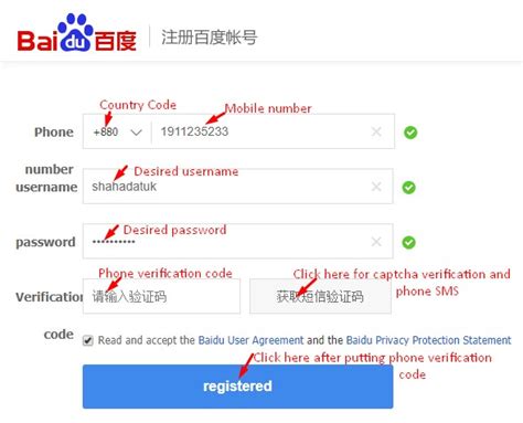 register baidu account overseas.